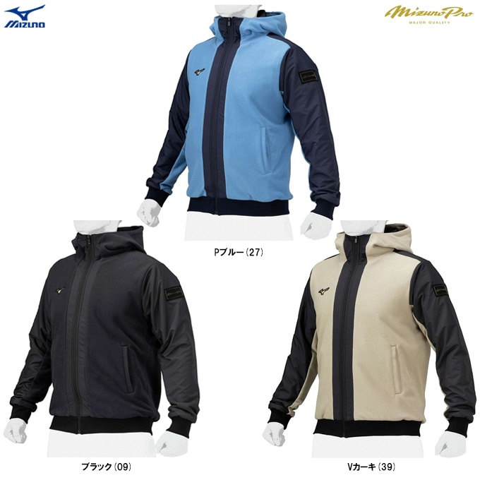 MIZUNOʥߥΡ˸ ߥΥץ ե꡼աǥ12JEBK71mizunopro ߥץ  ١ܡ եȥܡ   㥱å ա Ĺµ  ˽ ˥å