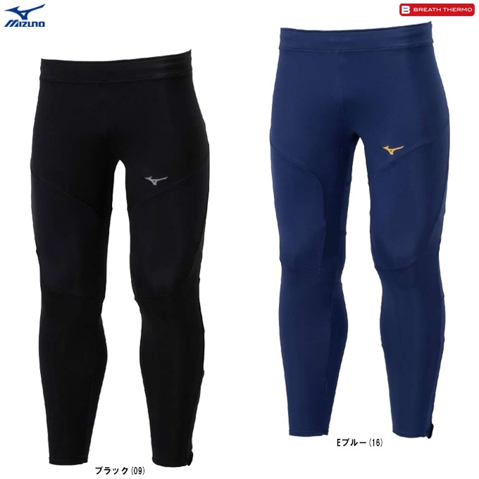 ブラック/Sのみ】MIZUNO（ミズノ）限定 サーマルチャージタイツ