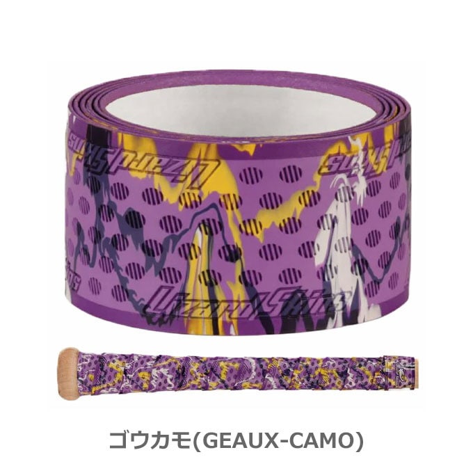 ☆ZETT（ゼット）限定 少年軟式用FRP製バット ブラックキャノンAパワー