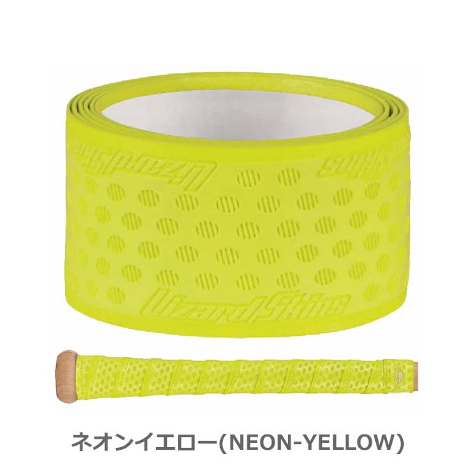 ☆ZETT（ゼット）限定 少年軟式用FRP製バット ブラックキャノンA