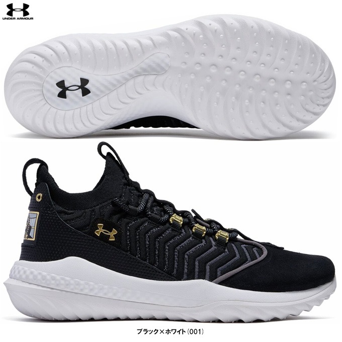 Under Armour 野球スパイクシューズ ホワイト/ブラック （野球