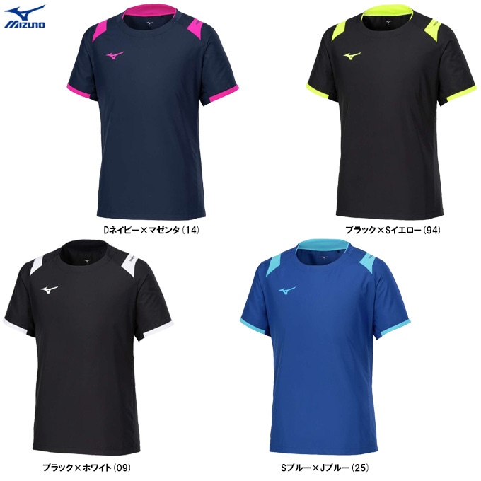 MIZUNO（ミズノ）Basic半袖ピステ（V2MEB530）バレーボール スポーツ