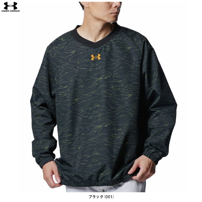 B20-05 新品 UNDER ARMOUR アンダーアーマー パーペチュアルベスト トレーニングウェア ウィンドブレーカー ヒートギア 1320977 オレンジ M 楽天市場】公式 アンダーアーマー UNDER ARMOUR UA UAプロジェクト