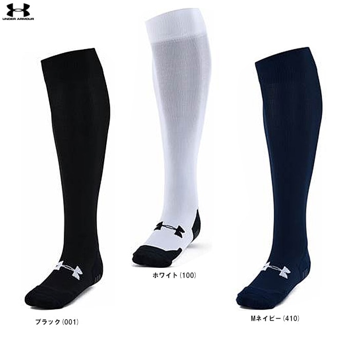 UNDER ARMOUR 【30％OFF】公式 アンダーアーマー UA