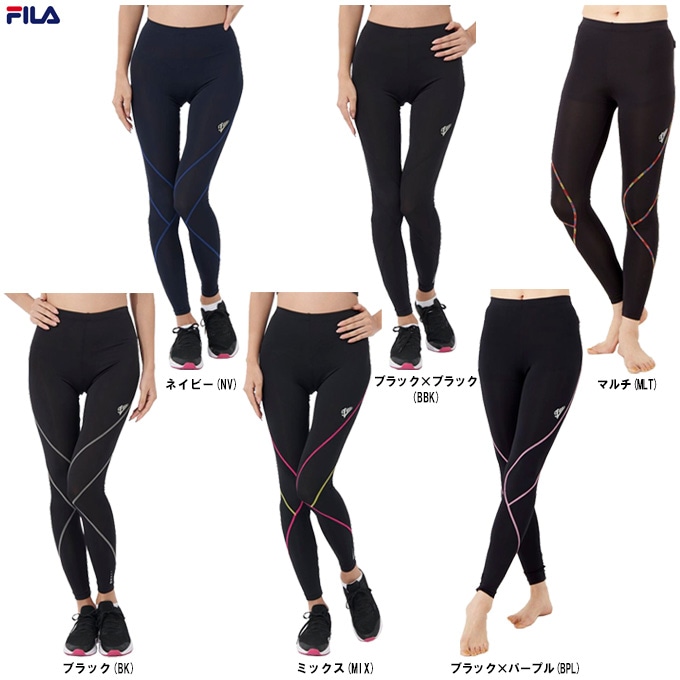 FILA（フィラ）レディース ロングタイツ（445407）スポーツ