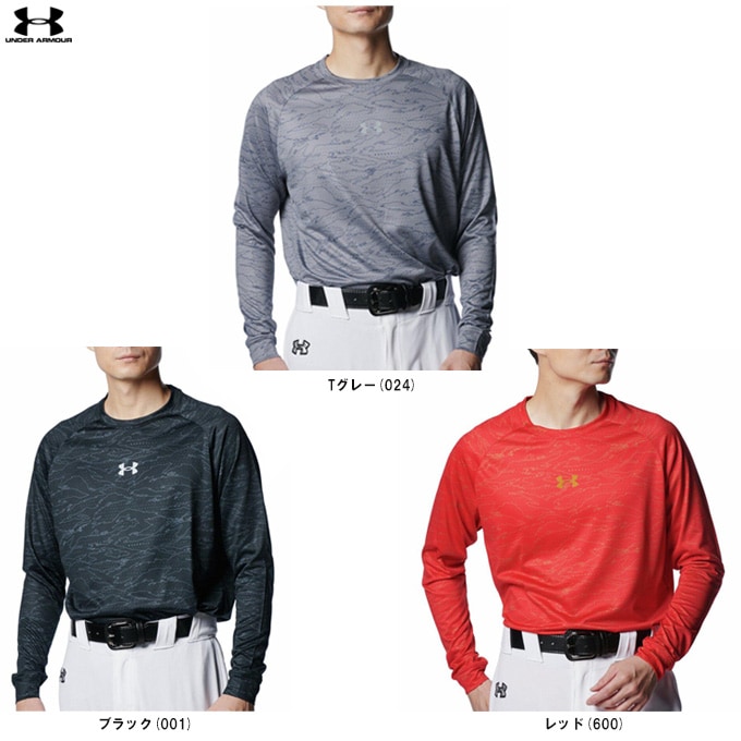 UNDER ARMOUR�ʥ�����������ޡ���UA�ƥå� �Υ٥�ƥ� ���󥰥��꡼�� ���롼�ͥå� T����ġ�1388135����� �١����ܡ��� ���եȥܡ��� �ȥ졼�˥� ����T ������ �۴�®�� Ĺµ ������ ���