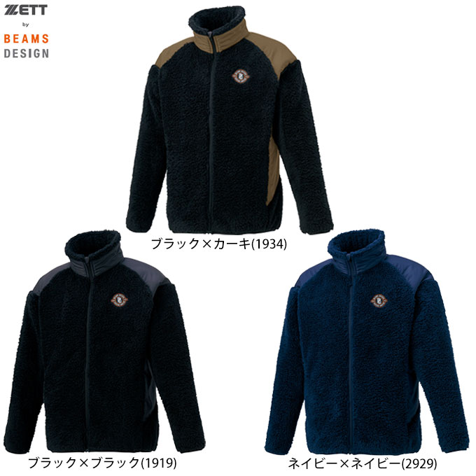 ZETT�ʥ��åȡ˸��� ZETT by BEAMS DESIGN �ե꡼�����㥱�åȡ�BOF73902�˥��å� �Х� �ӡ��ॹ �ǥ����� ��� �١����ܡ��� ���ݡ��� ������ �����奢�� ������� �������� �ݲ� ������ ���