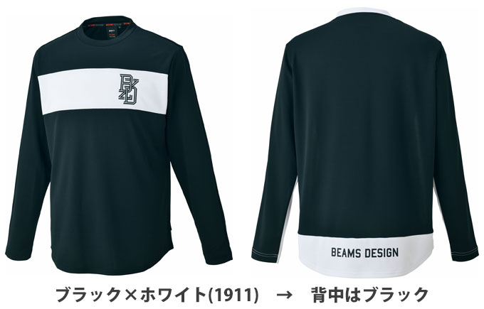 ZETT（ゼット）限定 ZETT by BEAMS DESIGN 長袖Tシャツ（BOT77203