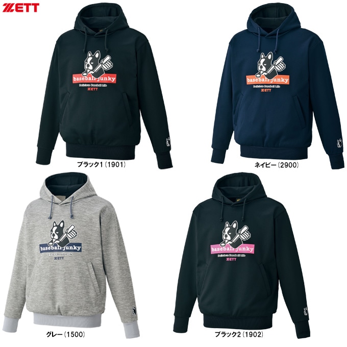 XOサイズのみ】ZETT（ゼット）限定 ベースボールジャンキ― 裏起毛