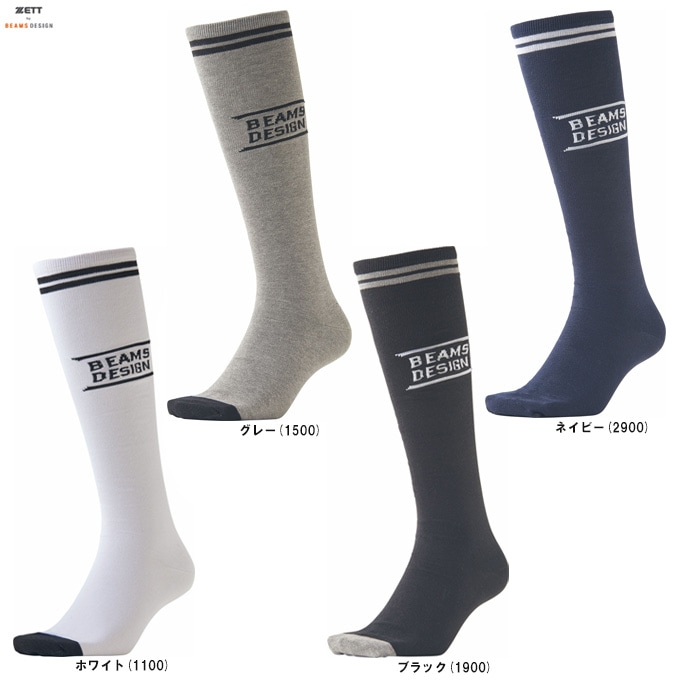 ZETT�ʥ��åȡ˸��� ZETT by BEAMS DESIGN �ϥ����å�����BK79301�˥��å� �Х� �ӡ��ॹ �ǥ����� ��� ���å��� ���� ������
