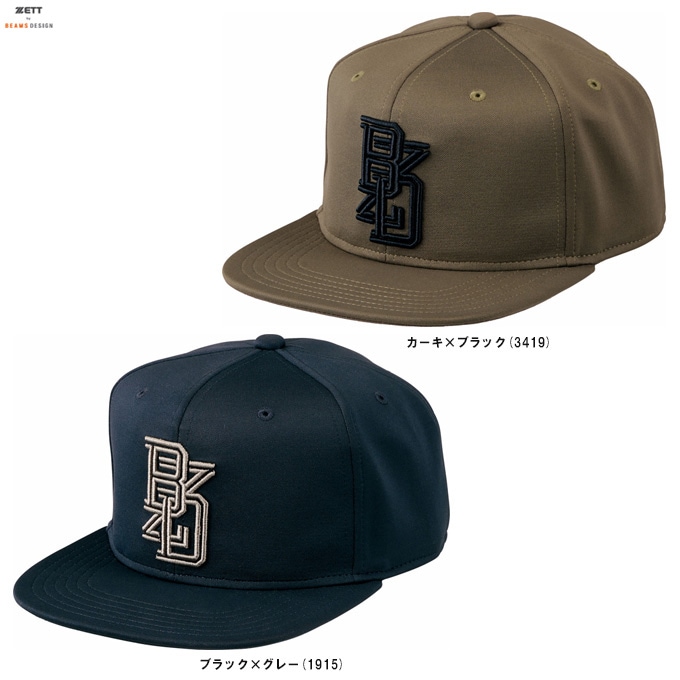 ブラックのみ】ZETT（ゼット）限定 ZETT by BEAMS DESIGN BD