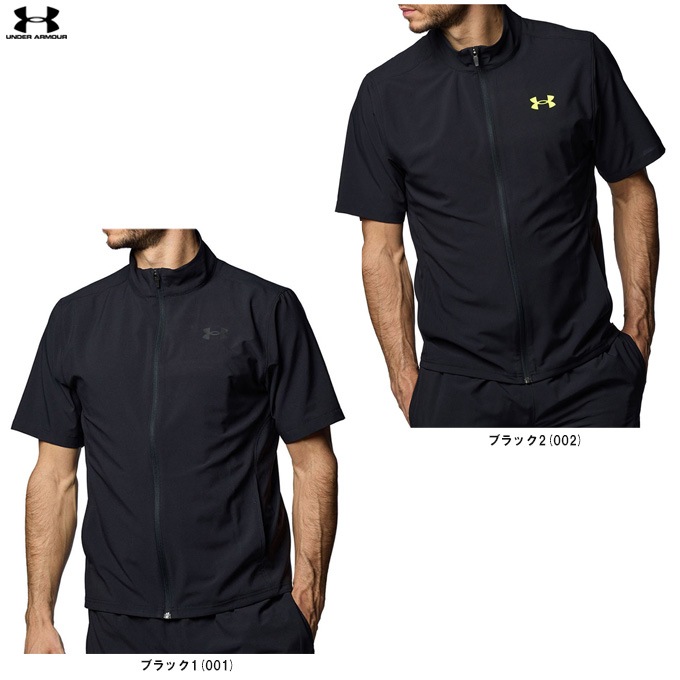 UNDER ARMOUR（アンダーアーマー）UAフレッシュウーブン ショート