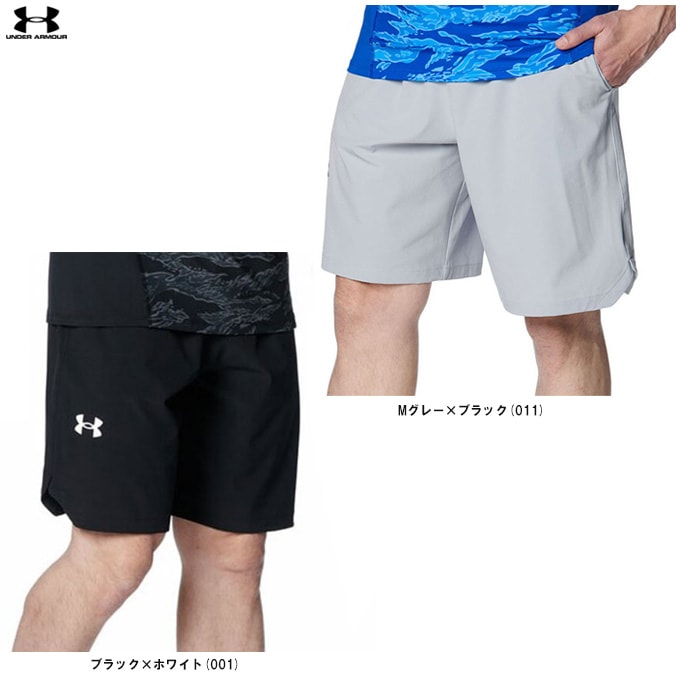 UNDER ARMOUR - アンダーアーマー　ベースボール　薄手セットアップ UAベースボールセレクト2023｜UNDER ARMOUR（アンダーアーマー）