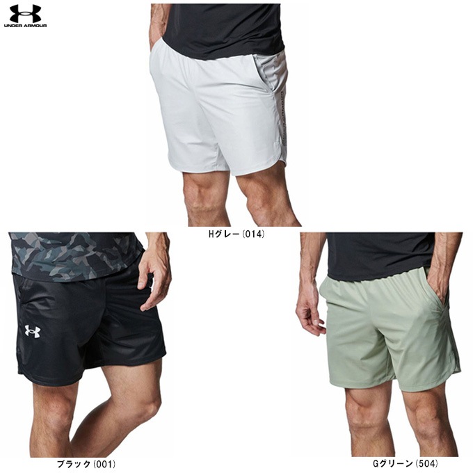 2XLサイズのみ】UNDER ARMOUR（アンダーアーマー）UAアイソチル
