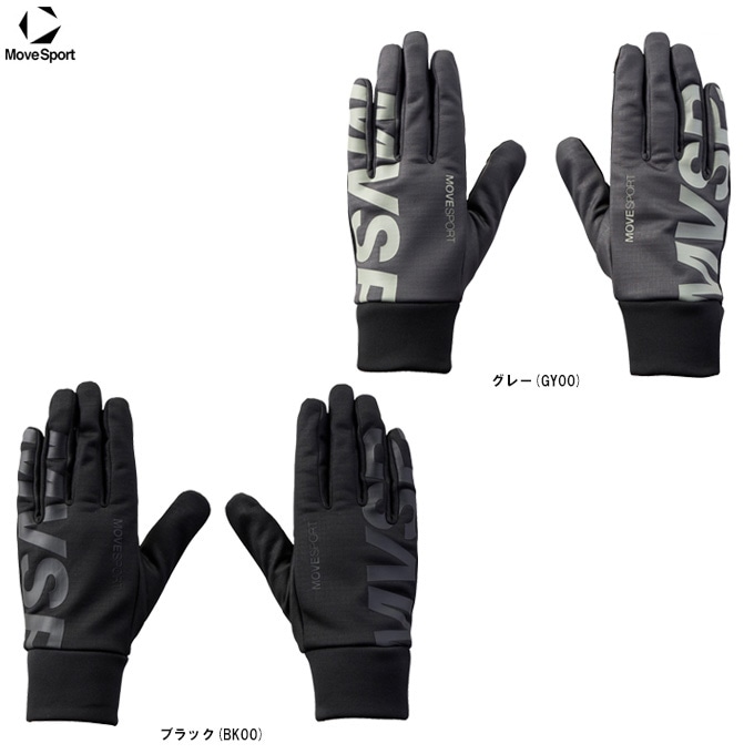 DESCENTE グローブ デサント メンズ スキー グローブ GLOVE DW4FGV53M DESCENTE｜Alpen