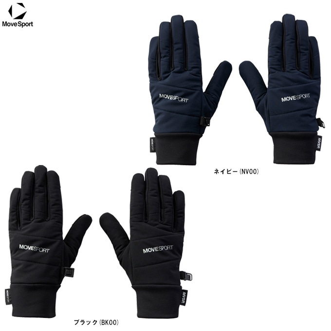 DESCENTE（デサント）HEAT NAVI グローブ（ST4FGV52U）Move Sport