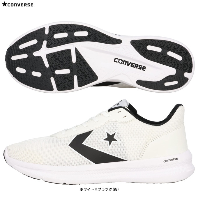 CONVERSE（コンバース）DAYSTAR ZT デイスター ZT（34201940