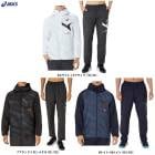 ASICS�ʥ����å�����AIM-TRG΢�ȥꥳ�åȥ���ե��å�������ɥ֥졼�����ա��ǥ��� �ѥ�� �岼���åȡ�2031E729/2031E731�˥��ݡ��� �ȥ졼�˥� ���åȥ��å� �ա����դ� ���㥱�å� ������ Ĺµ �˽����� ��˥��å���