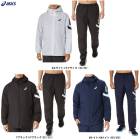�ڥۥ磻��/3XL�Τߡ�ASICS�ʥ����å�����AIM-TRG��錄�֥졼�����ա��ǥ��� �ѥ�� �岼���åȡ�2031E732/2031E734�˥��ݡ��� �ȥ졼�˥� ���˥� ���㥱�å� ������ɥ֥졼���� Ĺµ ���åȥ��å� �ա����դ� ������ ���� �˽����� ��˥��å���