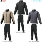 SSK�ʥ������������˸��� proedge ���ʥ��㥱�å� �ȥ졼�˥󥰥ѥ�� �岼���åȡ�EBWP24101/EBWP24103P�˥ץ����å� ��� �١����ܡ��� ���ݡ��� ������ɥ֥졼���� ���åȥ��å� �ɴ� ���� ������ Ĺµ ������ ���