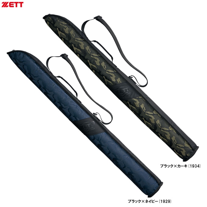 サバゲー引退　10点セット　Sサイズ パッド　プレート 0000000160122_mphoK3Q.jpg