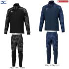 �ڥ֥�å�/2XL�Τߡ�MIZUNO�ʥߥ��Ρ˸��� �ƥå�������ɡߥ֥쥹�����⥸�㥱�å� �ѥ�� �岼���á�32MCB530/32MDB530��BREATH THERMO �ȥ졼�˥� ���åȥ��å� ��˥��å���