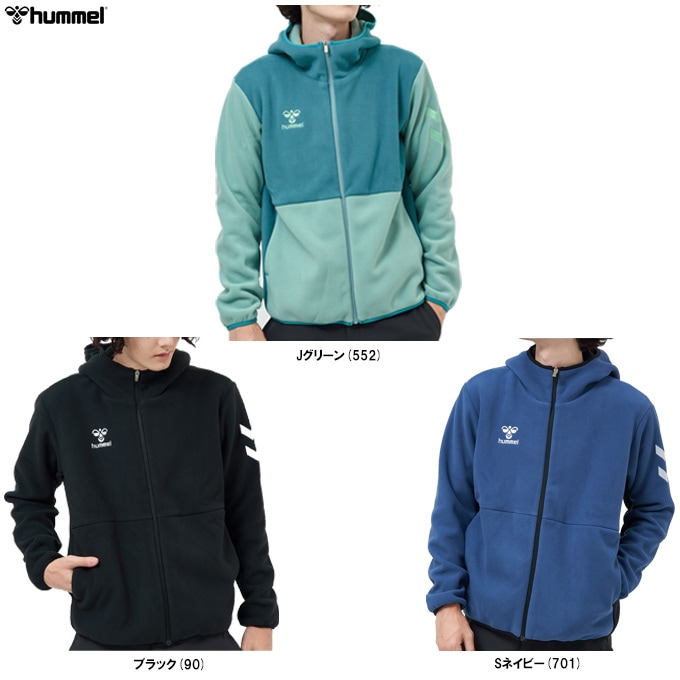 グリーン/Mのみ】hummel（ヒュンメル）マイクロフリースジャケット