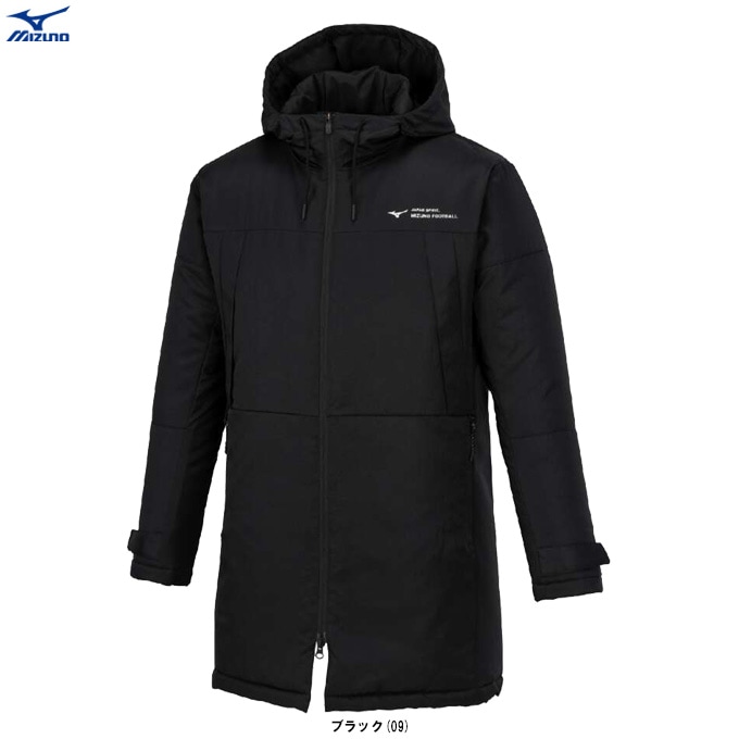 【2XLサイズのみ】MIZUNO（ミズノ）限定 フィールドコート（P2MEB565）サッカー フットサル 撥水 アウター フードあり ユニセックス 2XLサイズのみ】MIZUNO（ミズノ）限定 フィールドコート（P2MEB565