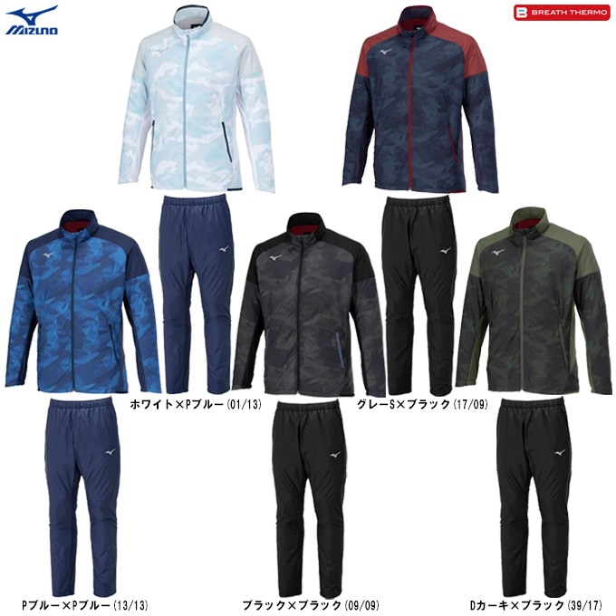 MIZUNOʥߥΡ˥֥쥹⥦ޡ㥱å ѥ 岼åȡ32MEB541/32MFB541BREATH THERMO ݡ åȥå 㡼 