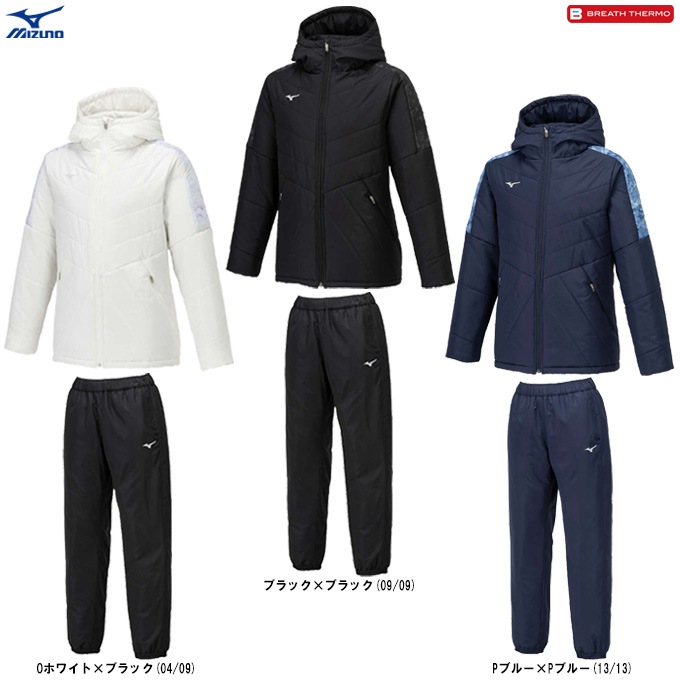 MizunoPro ホワイトフード付きジャケットとブラックトレーニングパンツ 0000000160652_sc1lJnm.jpg