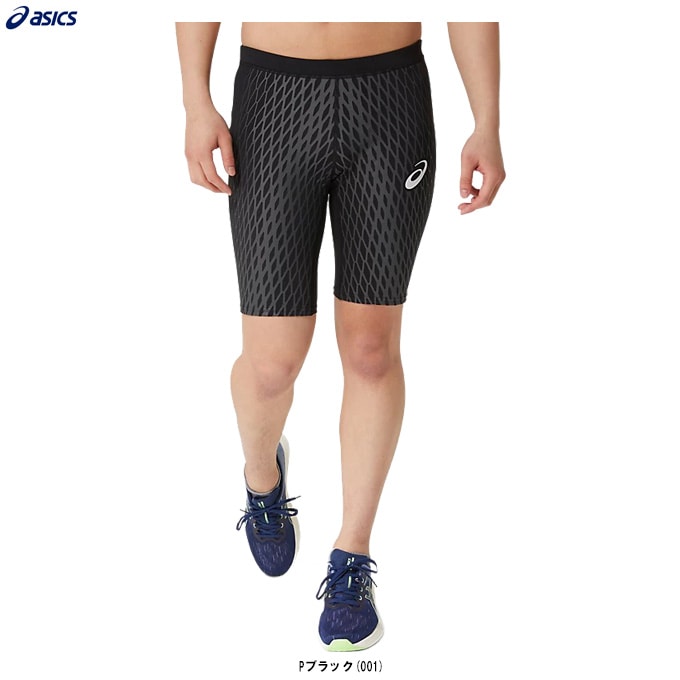 ASICS（アシックス）スピードミドルタイツ（2011D110）陸上競技