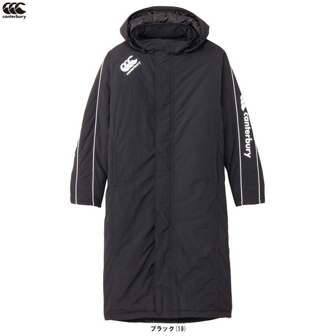 ●canterbury カンタベリー　ロングベンチコート　大きいサイズ　中綿 XLサイズのみ】Canterbury（カンタベリー）ラグビー