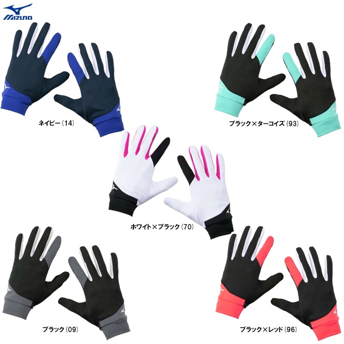 MIZUNOʥߥΡ˥졼󥰥֡U2MYB504˥ݡ ȥ졼˥ ˥ Φ嶥 ɴ ޥб ꡼ 