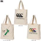 Canterbury�ʥ��󥿥٥꡼�˥������˥å��ȡ��ȥХå���AB04835�˥饰�ӡ� �����ȥɥ� �����奢�� �� ���Ф� �����Х��� ������