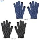 MIZUNOʥߥΡ˸ ˥åȼޡ32JYB504˥ȥ졼˥ ˥ 奢 ɴ åѥͥб ꡼ 