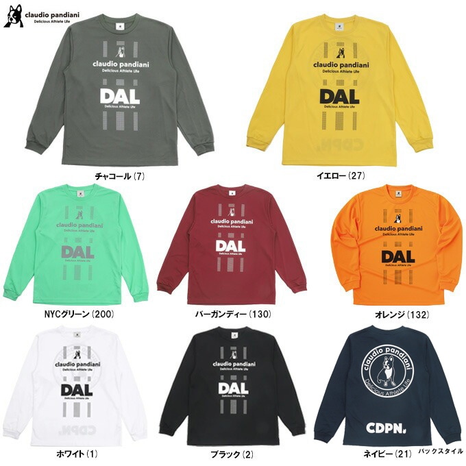 soccer junky�ʥ��å�������󥭡���ABC-X ���󥰥ץ�TEE��CP24D04��Claudio Pandiani ���饦�ǥ������ѥ�ǥ������� ���ݡ��� ���å��� �եåȥ��� �����奢�� ����T T����� Ĺµ ������ ������ ���