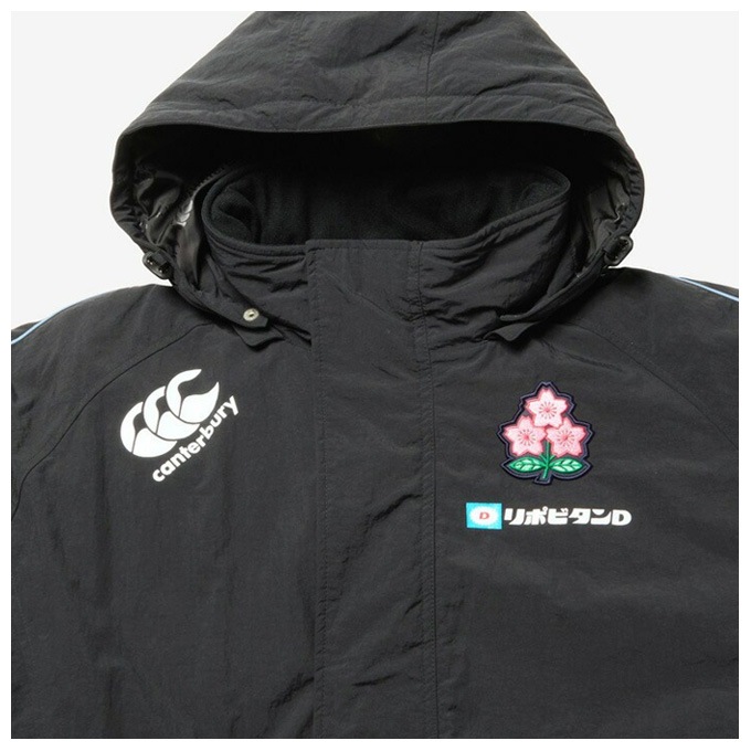 4L・5Lサイズ】Canterbury（カンタベリー）ジャパンインサレーション