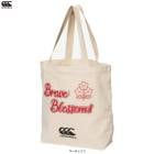 Canterbury�ʥ��󥿥٥꡼�˥���ѥ󥹥ڥ��ơ������ȡ��ȥХå���AB024782�˥饰�ӡ� ���ݡ��� �����奢�� �����Х��� ������ ������ɽ ������