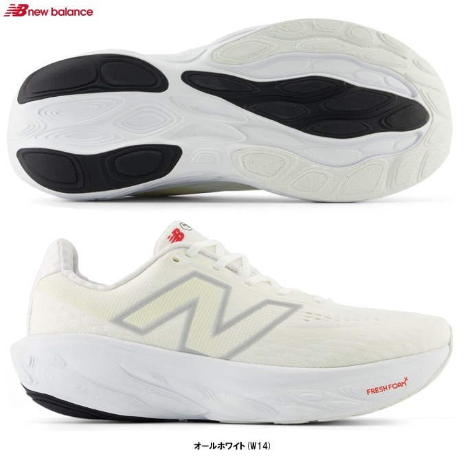New Balanceʥ˥塼Х󥹡Fresh Foam X 1080 v14 եåե X 1080 v14M1080W142E˥˥󥰥塼 ޥ饽 祮 ݡ ȥ졼˥ 2E 
