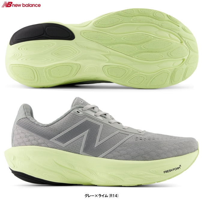 New Balanceʥ˥塼Х󥹡Fresh Foam X 1080 v14 եåե X 1080 v14M1080R142E˥˥󥰥塼 ޥ饽 祮 ݡ ȥ졼˥ 2E 