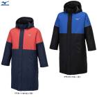 ��160�������Τߡ�MIZUNO�ʥߥ��Ρ˥ܥ������ȡ�32JEB950�˥��å��� �ȥ졼�˥� ���ݡ��� ���� �٥�������� �ɴ� �ա����դ� ����˥�