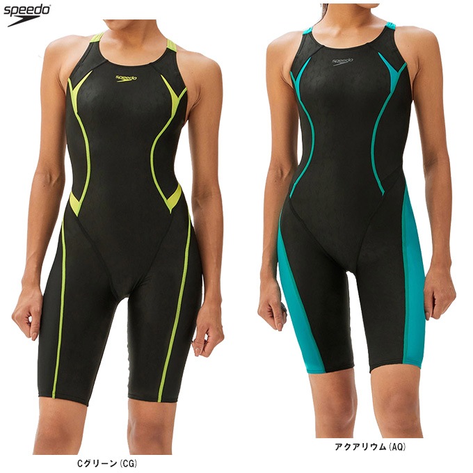 Cグリーン/Sのみ】SPEEDO（スピード）競泳水着 フレックスシグマ