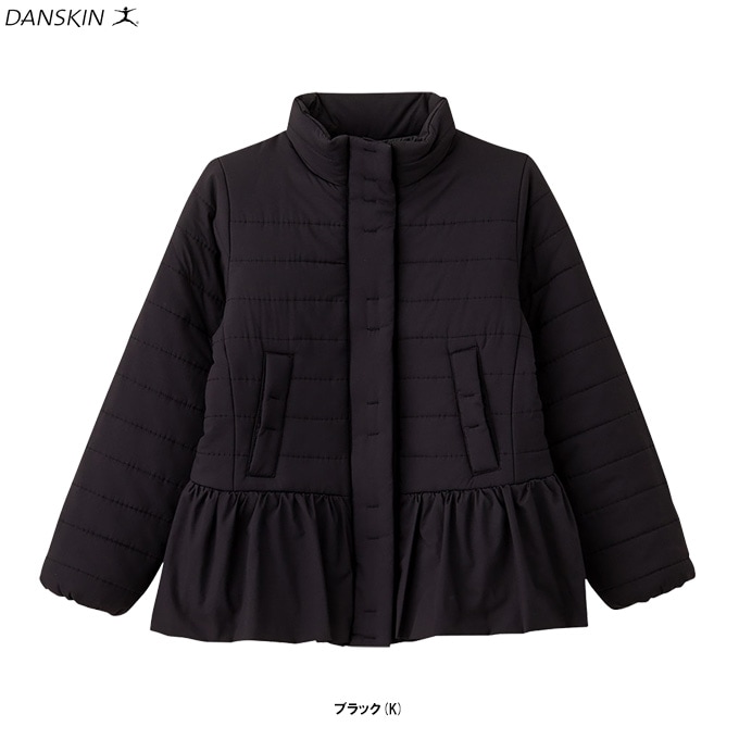【激安通販 オンラインショップ】 110サイズのみ】DANSKIN（ダンスキン）ピルエット ジャケット・アウター