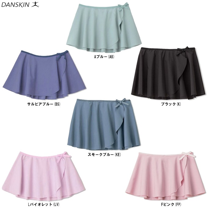 �ں߸˽�ʬ�ʡ�DANSKIN�ʥ��󥹥���˥��С� �������ȡ�DAJ60150�˥ե��åȥͥ� ������������ �ȥ졼�˥� �ܥȥॹ �Х쥨 ����˥� ���å�