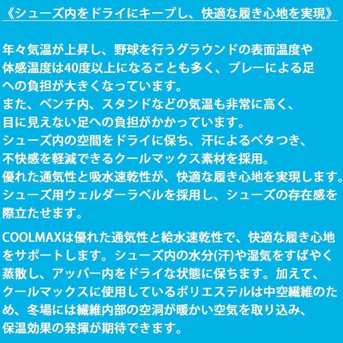 野球ソフトボール用トレーニングシューズ 楽天市場】軽量×クッション×ワイド設計の野球トレーニング