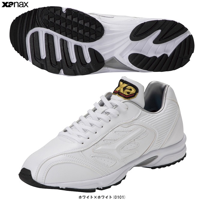 28.5cmのみ】Xanax（ザナックス）トレーニングシューズ トラストTL