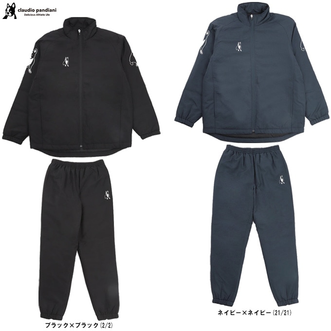 soccer junky 中綿ウォーマー（パデット）上下2点セット 新品未使用品 XLサイズのみ】junky（ジャンキー）SWICE+9 ウォーマージャケット IVE+