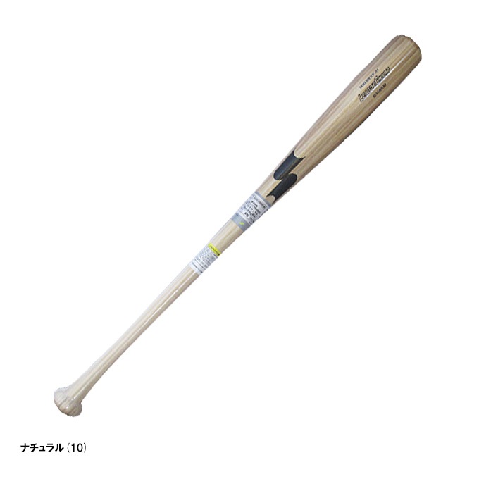 83cm】SSK（エスエスケイ）硬式用木製バット リーグチャンプBAMBOO