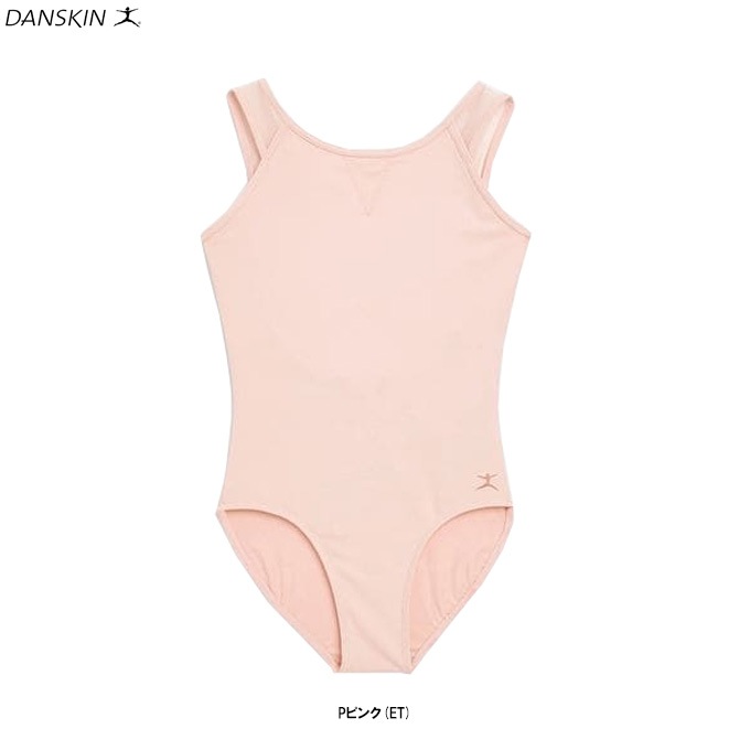 ¡Ú¥Ô¥ó¥¯¤Î¤ß¡ÛDANSKIN¡Ê¥À¥ó¥¹¥¥ó¡Ë¥¬¡¼¥ë¥º¥ì¥ª¥¿¡¼¥É¡ÊDAJ010100¡Ë¥Ð¥ì¥¨ ¥Ð¥ì¥ê¡¼¥Ê ¿·ÂÎÁà ¥À¥ó¥¹ Îý½¬ ¥¦¥§¥¢ ½÷¤Î»ÒÍÑ ¥¬¡¼¥ë¥º ¥¥Ã¥º »Ò¶¡ÍÑ ¥¸¥å¥Ë¥¢