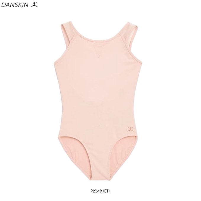¡Ú¥Ô¥ó¥¯¤Î¤ß¡ÛDANSKIN¡Ê¥À¥ó¥¹¥¥ó¡Ë¥¬¡¼¥ë¥º¥ì¥ª¥¿¡¼¥É¡ÊDAJ010100¡Ë¥Ð¥ì¥¨ ¥Ð¥ì¥ê¡¼¥Ê ¿·ÂÎÁà ¥À¥ó¥¹ Îý½¬ ¥¦¥§¥¢ ½÷¤Î»ÒÍÑ ¥¬¡¼¥ë¥º ¥¥Ã¥º »Ò¶¡ÍÑ ¥¸¥å¥Ë¥¢